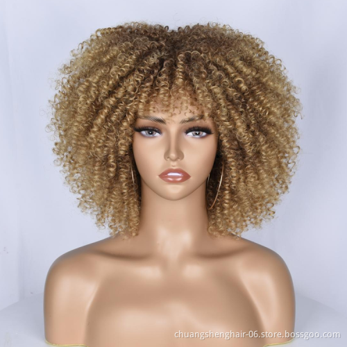 Wholesale Cheap Natural Afro synthetic Hair wigs Heat Resistant fiber Short kinky Curly Synthetic Hair Wig For Black Women